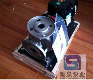 ZS65-50-200/15.0,臥式離心泵