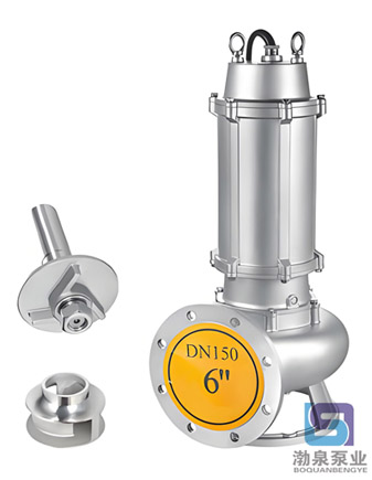 JYWQ50-10-3S_自動(dòng)攪勻排污泵